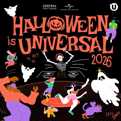 Halloween is Universal 2026 x Central Pattana เพลย์ลิสต์รวมเพลงรับฮาโลวีน ชวนโหวตเพลงโปรด อวดคอสตูมจาก MV กับ "หวีดนี้ Beats ไหน?" ลุ้นของรางวัลถึง 31 ต.ค. นี้