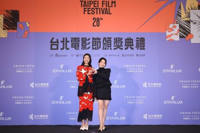 'ออกแบบ ชุติมณฑน์' โชว์พูดจีนปร๋อบนเวที Taipei Film Awards 2026 พร้อมเผยความประทับใจหลังได้รับเกียรติร่วมประกาศรางวัล