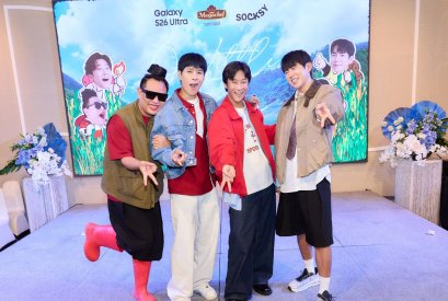 'คัลแลน-พี่จอง-จูดี้-น้องแดน' ชวนแฟนๆ ออกเดินทางผ่านความทรงจำ ในงาน "Our Little Journey Photobook Press Conference and Fansign"