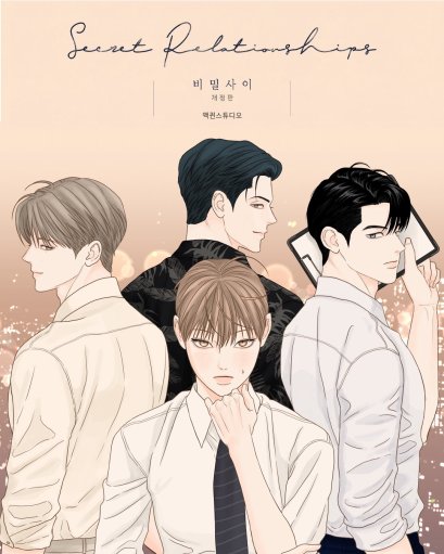 แฟนไทยเตรียมตัวใจสั่น! iQIYI จับมือ Studio Wabi Sabi คว้า BL Webtoon ระดับตำนานจากเกาหลี สร้างเวอร์ชันไทย iQIYI Original "My Secret Boyfriends แฟนลับ ครับผม"