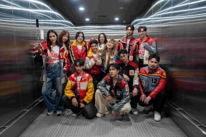 เปิดบ้านแล้ว True AF 2026 "12 นักล่าฝัน" บุกเดอะ ฟอเรสเทียส์ ลากกระเป๋าเข้าบ้าน พร้อมล่าฝันแบบเรียลลิตี้ 24 ชั่วโมง เพื่อเป็นตัวจริงเพียงหนึ่งเดียว