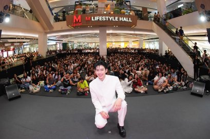 #ฟินยิ้มใหญ่! ปอนด์ ณราวิชญ์ เสิร์ฟโมเมนต์ความฟินแบบใกล้ชิด ในงาน "BANGKOK SHOPPING FESTIVAL ยิ้มใหญ่ งามวงศ์วาน"