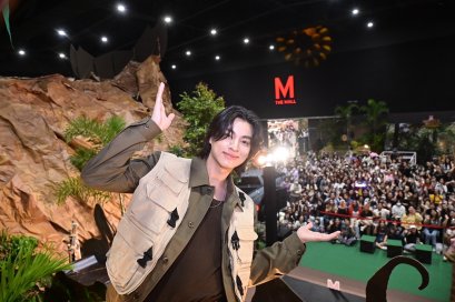 'กลัฟ คณาวุฒิ' ชวนแฟนคลับตะลุยป่า ชมสัตว์แปลกหายาก ในงาน "THE MALL LIFESTORE JUNGLE WALK 2025 EP.3"