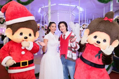 เปิดเมืองแห่งความสุข ครั้งแรกในเอเชียตะวันออกเฉียงใต้ กลัฟ คณาวุฒิ - แอนโทเนีย โพซิ้ว ชวนตะลุยอาณาจักร "มอนชิชิ" ในงาน "THE MALL LIFESTORE MONCHHICHI TOWN"