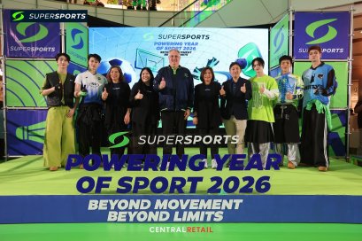 ซูเปอร์สปอร์ต เดินเกมรุก 'Move to a New Height' ดึง ATLAS เสิร์ฟเอเนอร์จี้ ในงาน "Supersports Powering Year Of Sport 2026  Beyond Movement Beyond Limits"