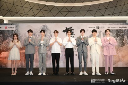 จับไม้พายให้แน่นแล้วลงเรือไปฟินกับงานแถลงข่าว The Untamed Fan Meeting in Thailand กับ 8 นักแสดงนำ ปรมาจารย์ลัทธิมาร 