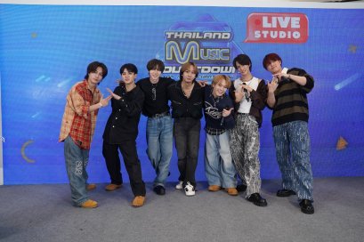  Travis Japan สร้างปรากฏการณ์พารากอนแตก! หลังไลฟ์รายการ TMC LIVE แฟนคลับไทย-ญี่ปุ่นแห่ให้กำลังใจล้นหลาม ยอดวิวคลิปย้อนหลังเกือบแสน