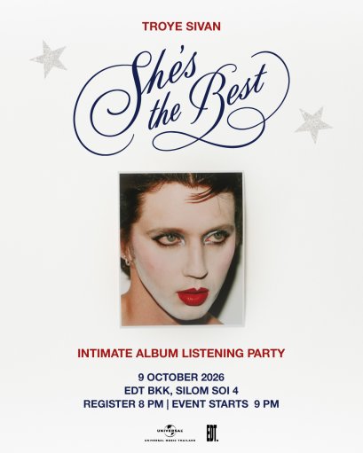 ถึงเวลาที่รอคอย! ชวนแฟนๆ Troye Sivan ร่วมเป็น 50 ผู้โชคดี ฉลองอัลบั้มใหม่ She's the Best ในงาน Troye Sivan | She's the Best Intimate Album Listening Party วันที่ 9 ต.ค. นี้