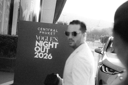 เซ็นทรัล ภูเก็ต สร้างปรากฏการณ์ไลฟ์สไตล์ระดับโลกอีกครั้ง กับ "Central Phuket VOGUEs Night Out 2026" ในฐานะ Global Luxury Destination