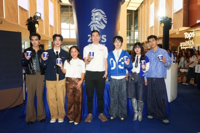 ZUS COFFEE พร้อมเสิร์ฟแล้วในไทย ชวน ออฟ จุมพล - ศิลปิน TPOP เติร์ด และ วง Bamm มอบประสบการณ์กาแฟสเปเชียลตี้ คุณภาพดี ในราคาที่เข้าถึงได้ สำหรับคอกาแฟชาวไทย