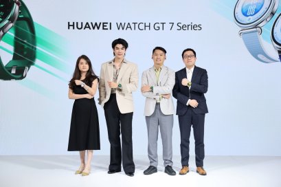 'มาย ภาคภูมิ' อวดลุคสุดเท่เปิดตัว HUAWEI WATCH GT 7 Series เผยเบื้องหลังความฟิต ยกให้เป็น โค้ชส่วนตัว บนข้อมือ