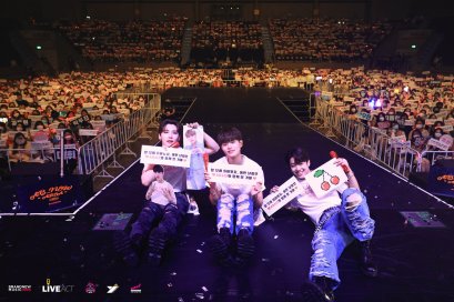 AB6IX เนรมิตพื้นที่แห่งความสุข สร้างความทรงจำสุดแสนพิเศษร่วมกับ ABNEW ไทย จัดเต็มความสนุกสุดฟินในแฟนคอนเต็มรูปแบบครั้งแรก! 2022 AB6IX FAN CONCERT 'AB_NEW AREA'