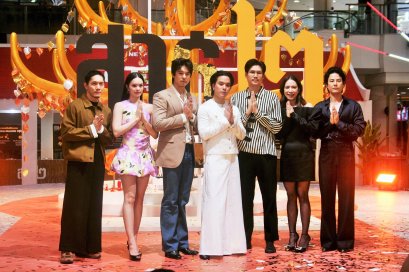 Netflix เปิดตัวซีรีส์ "สาธุ ๒" จัดใหญ่ "สาธุแฟร์" เชิญชวนเหล่ากัลยาณมิจ ร่วมเมกะโปรเจ็กต์ฟอกบุญครั้งใหม่ที่เดิมพันด้วยชีวิต พร้อมสั่นสะเทือนวงการศรัทธาและเครือข่ายอำนาจท้องถิ่นแล้ว 4 ธันวาคมนี้ที่ Netflix เท่านั้น!