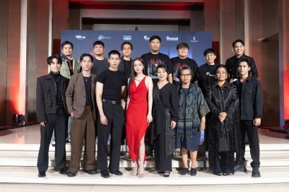 "ไทบ้าน สตูดิโอ" สลัดภาพ ดราม่า คอมเมดี้ จัดงานกาล่าพรีเมียร์ภาพยนตร์ "ผีเข้า" ดึง 'อุ้ม อิษยา' นำทีมท้าพิสูจน์ความหลอน 21 พฤษภาคมนี้ ในโรงฯ