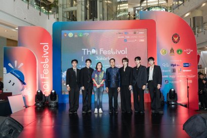 PERSES คัมแบ็กจาการ์ตา ร่วมงาน Thai Festival Jakarta 2026 เชื่อมมิตรภาพไทยอินโดนีเซีย ถ่ายทอดเสน่ห์ T-POP ไทย