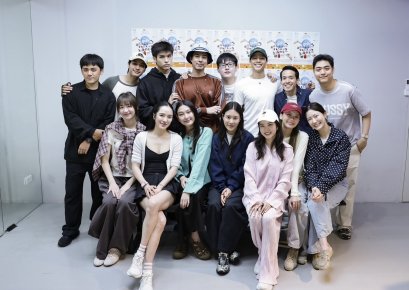 เคาท์ดาวน์!! "มาม่า presents GDH โตมาด้วยกัน ออร์เคสตรามูฟวี่คอนเสิร์ต" ซ้อมเข้ม เตรียมอิ่มเอมไปกับบทเพลงในความทรงจำ 14 มิ.ย. นี้