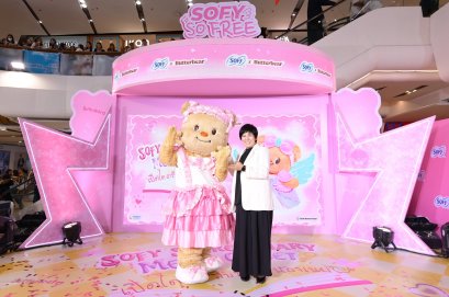 Sofy ดึงตัวไอดอลสาว 'น้องเนย' ส่งต่อความสดใสฮีลใจแฟนๆ ในงาน "เปิดไดอารี่ลับฉบับน้องเนย" พร้อมเปิดตัวสินค้าใหม่ในคอลเล็กชันพิเศษ Sofy x Butterbear
