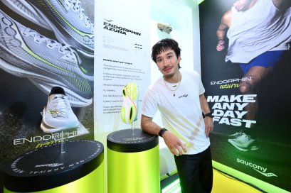 'เฟย-ภัทร' ขึ้นแท่น Friend of Saucony คนแรกของไทย  นำทีมเช็คอิน "House of Endorphin" แลนด์มาร์คแห่งใหม่ใจกลางเมือง "เซ็นทรัล พาร์ค"