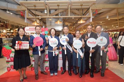 สตรอว์เบอร์รีเมืองจินจู เกาหลีใต้ รุกตลาดไทยเต็มรูปแบบ จัดกิจกรรมเปิดตัวและส่งเสริมการขายในซูเปอร์มาร์เก็ตชั้นนำ