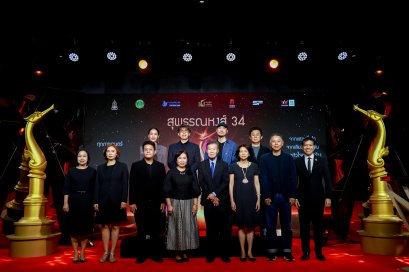  เปิดโผรางวัล "สุพรรณหงส์ครั้งที่ 34 ประจำปี 2568" "ผีใช้ได้ค่ะ" ท็อปฟอร์มเข้าชิงสูงสุด 15 รางวัล