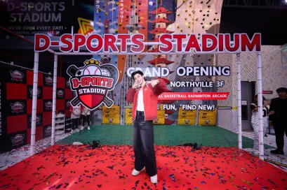 'หล่งลี' ชวนแฟนๆ เปิดประสบการณ์ Sportainment สุดมันส์ คิกออฟ D-Sports Stadium สาขาใหม่ใหญ่ที่สุดที่เซ็นทรัล นอร์ทวิลล์