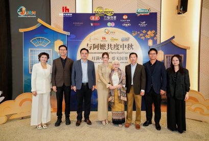 ไทยเจียระไน กรุ๊ป จัดงานไหว้พระจันทร์ พร้อมเซ็นสัญญา 'อาม่าอุษา-แต้ว ณฐพร' ร่วมทัพธุรกิจไทย-จีน