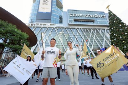 จากคบเพลิงสู่พลังเชียร์ทั้งประเทศ เซ็นทรัลพัฒนา พร้อมด้วย 'โอปอล  Miss World 2025' ชวนคนไทยร่วมส่งแรงใจให้ทัพนักกีฬาไทย สู้ศึก SEA GAMES 2025 & ASEAN PARA GAMES 2026