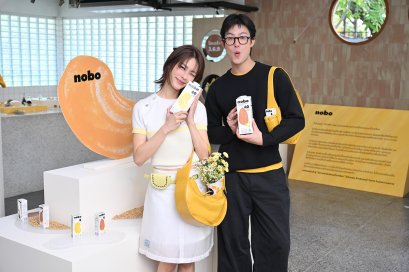 'เอมี่ - ดี' ร่วมเปิดตัว "โนโบซอย" นมถั่วเหลืองเจนใหม่ จาก "โอ๊ตไซด์" พลิกโฉมเครื่องดื่มคลาสสิก สู่ไลฟ์สไตล์แก้วโปรดสุดชิคของคนรุ่นใหม่ 