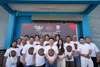 'บั้งไฟ ฟิล์ม' บวงสรวงหนังใหม่ "เสือหอน มังกรหาว" รวมพลตลกคาเฟ่ระดับตำนาน 'หม่ำ-จตุรงค์-โน้ต-เป็ด-นุ้ย' 
