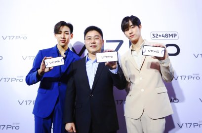 'แบมแบม' ชวน 'มาร์ค' พี่ชายสุดซี้แห่ง GOT7 ร่วมเปิดตัว Vivo V17 Pro สมาร์ทโฟนสุดล้ำ พร้อมกล้อง 6 ตัวเพื่อการถ่ายภาพที่ไร้ขีดจำกัด