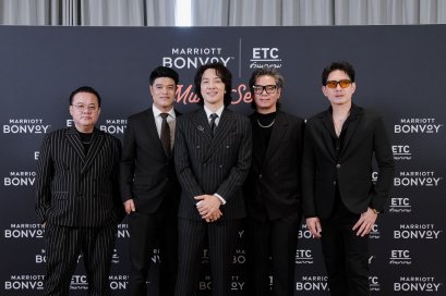 แมริออท บอนวอย จับมือวง ETC. มอบประสบการณ์สุดเอ็กซ์คลูซีฟให้สมาชิกผู้มีใจรักเสียงดนตรีในประเทศไทยผ่านโมเมนต์สุดพิเศษ ตอกย้ำกลยุทธ์การเจาะกลุ่มตลาดท้องถิ่น เปิดโอกาสให้แฟนเพลงชาวไทยสัมผัสประสบการณ์พิเศษที่เงินก็หาซื้อไม่ได้ ณ โรงแรมชั้นนำในกรุงเทพฯ