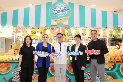 แม็คโคร-โลตัส แหล่งรวมร้านค้า "ไทยช่วยไทยพลัส" มากที่สุดในประเทศ สนับสนุนผู้ประกอบการรายย่อยกว่า 10,000 ร้านค้า ขับเคลื่อนเศรษฐกิจไทย เสริมกำลังซื้อ พร้อมลดค่าครองชีพ 