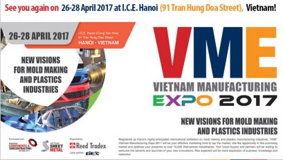 เวียดนาม แมนูแฟคเจอริ่ง เอ็กซ์โป 2017