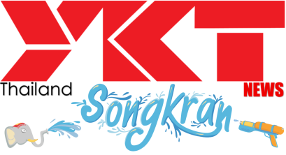 ข่าวสาร YKT ครั้งที่ #7