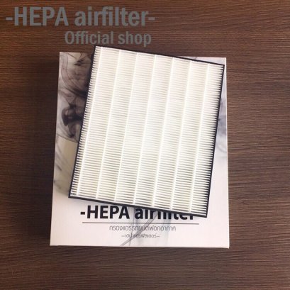 กรองแอร์ TOYOTA (VIOS CAMRY ปี 2001-2006) กรองแอร์ฟอกอากาศรถยนต์พร้อมถาดปิด HEPA airfilter (TO2001-B+T002)