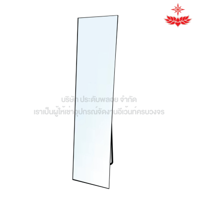 กระจกเหลี่ยมแนวตั้ง