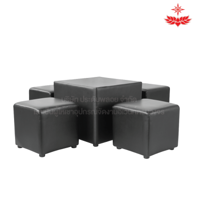 ชุดเก้าอี้ลูกเต๋า 1 ที่นั่ง 4 ตัว พร้อมโต๊ะลูกเต๋าใหญ่ (สีดำ)