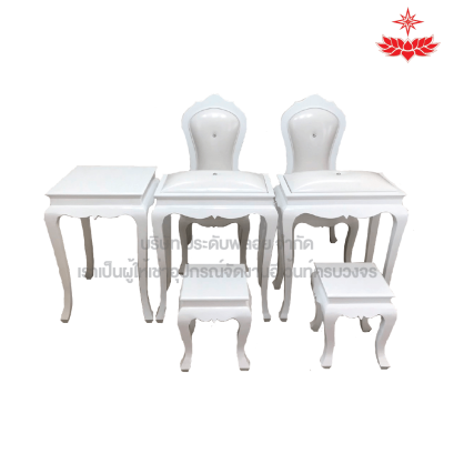 ชุดพิธีรดน้ำสังข์