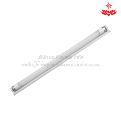 หลอดไฟ LED แสงสีขาว