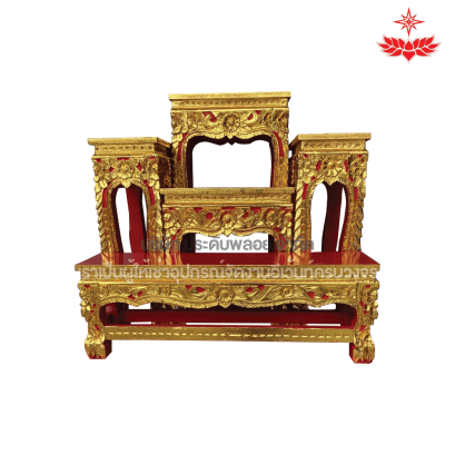 โต๊ะหมู่บูชาหมู่ 5