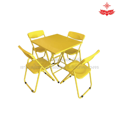 ชุดโต๊ะลานเบียร์ 4 ที่นั่ง สีเหลือง