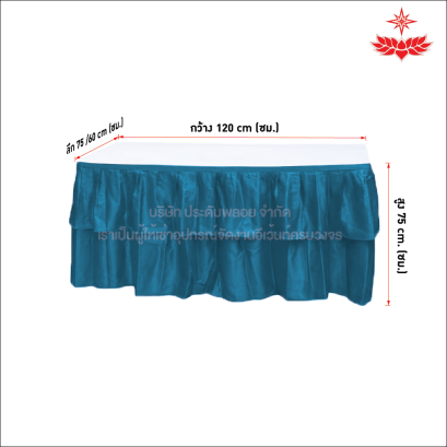 โต๊ะหน้าขาว 1.2x0.75/1.2x0.60 เมตร คลุมผ้าจีบสีฟ้า