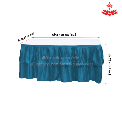 โต๊ะหน้าขาว 1.8x0.75/1.8x0.60 เมตร คลุมผ้าจีบสีฟ้า
