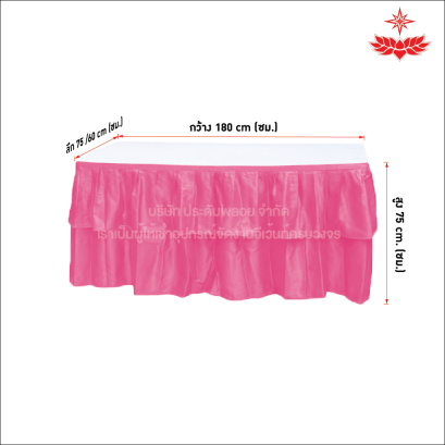 โต๊ะหน้าขาว 1.8x0.75/1.8x0.60 เมตร คลุมผ้าจีบสีชมพู