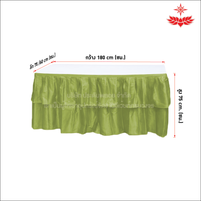 โต๊ะหน้าขาว 1.8x0.75/1.8x0.60 เมตร คลุมผ้าจีบสีเขียว
