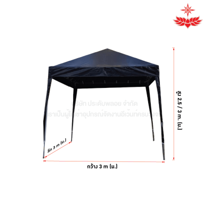 เก้าอี้ลูกเต๋า 1 ที่นั่ง (สีฟ้า)