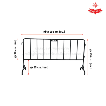เช่าแผงกั้นจราจร (สีดำ)