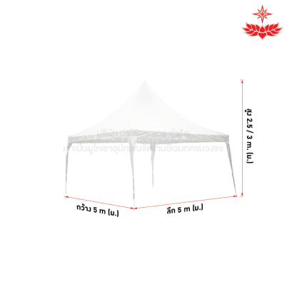 เก้าอี้ลูกเต๋า 1 ที่นั่ง (สีดำ)