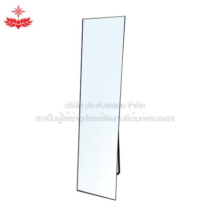กระจกเหลี่ยมแนวตั้ง