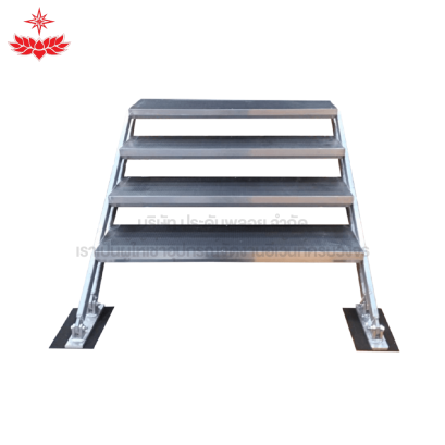 บันไดข้างเวที